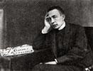 Сергей Рахманинов. Фотография с дарственной надписью: «Екатерине Аполлинарьевне Селицкой. 29 ноября 1912»